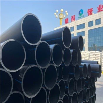 لوله HDPE کم فشار آبیاری مزرعه